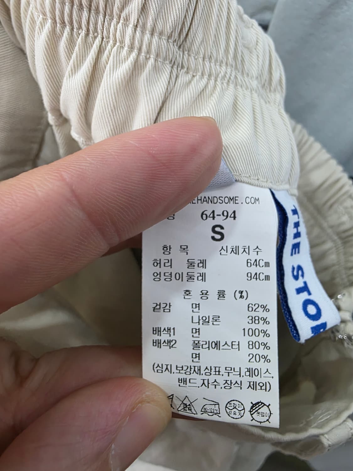 한섬 더스토어 여성 스커트 상품이미지4