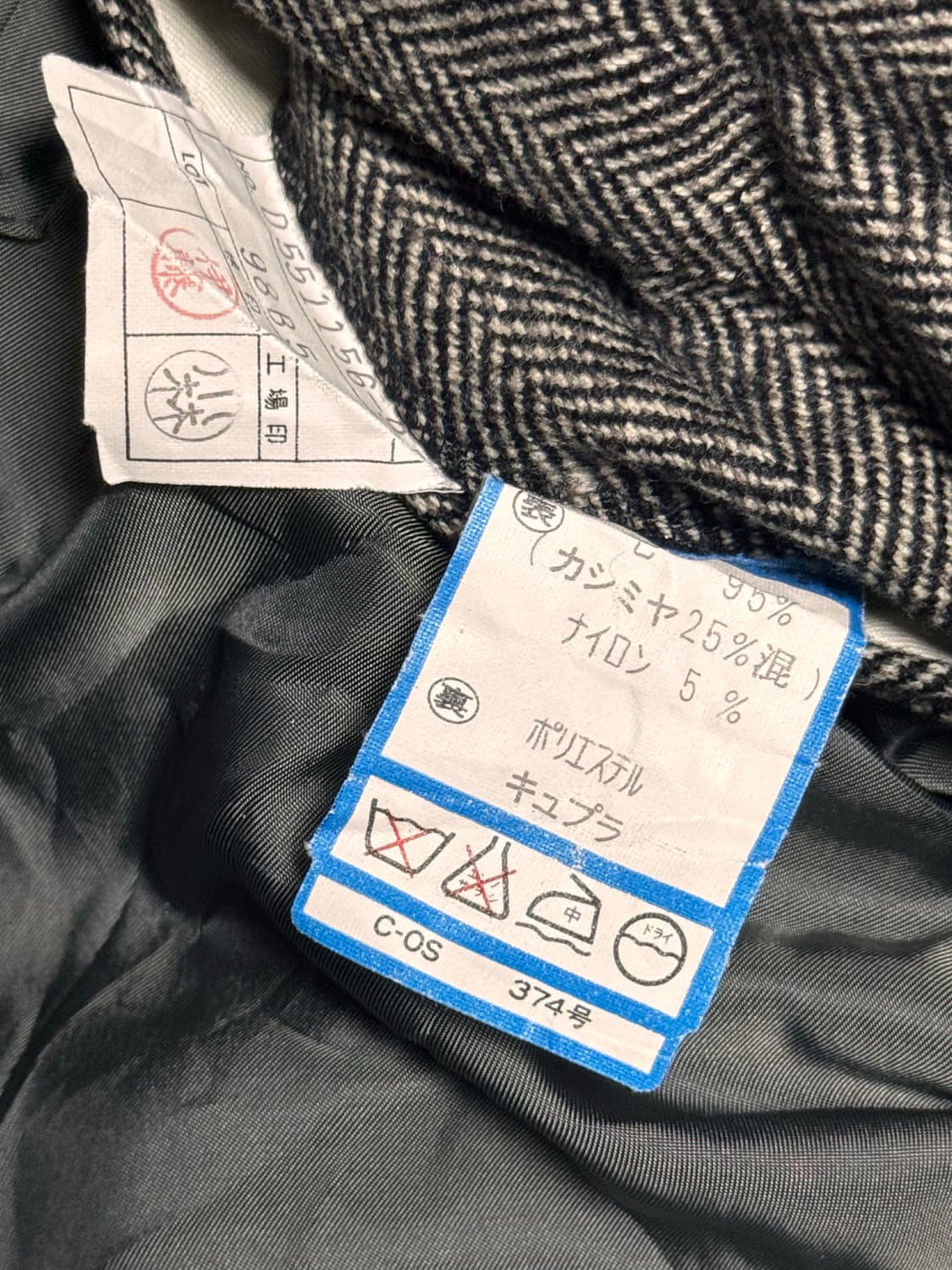 다반 캐시미어 25% 헤링본 코트 자켓 상품이미지6