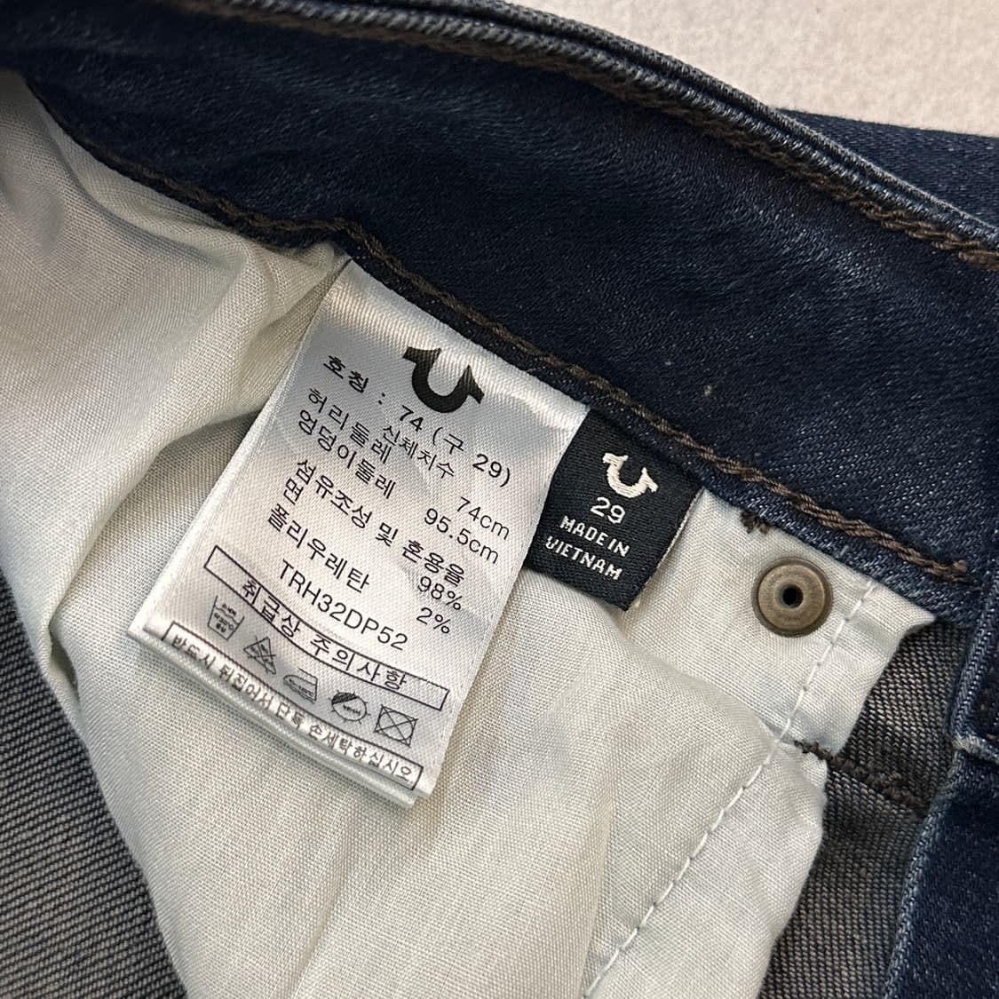 트루릴리전 섹션 스트레이트 데님팬츠 상품이미지8