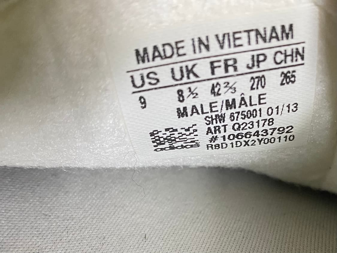 아디다스 가젤 빈티지 가젤 270 사이즈 상품이미지6