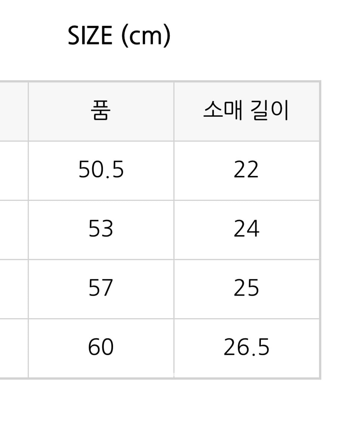빔즈플러스 포켓 멀티스트라이프 반팔티 L사이즈 상품이미지6