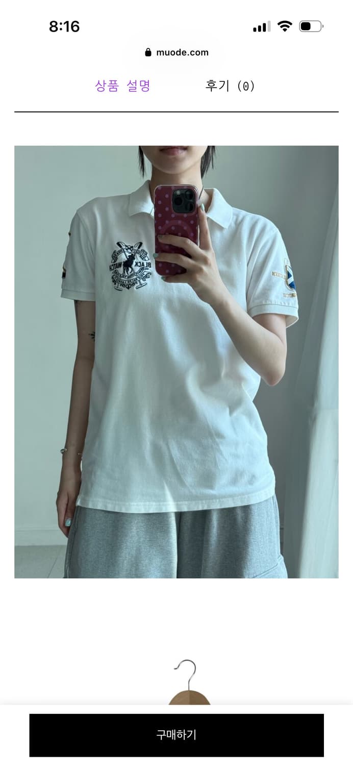 폴로 블랙와치 화이트pk 상품이미지4