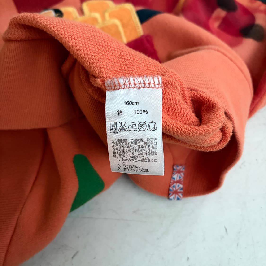 JAM 펑키 잼 빈티지 스웻셔츠 L 상품이미지6