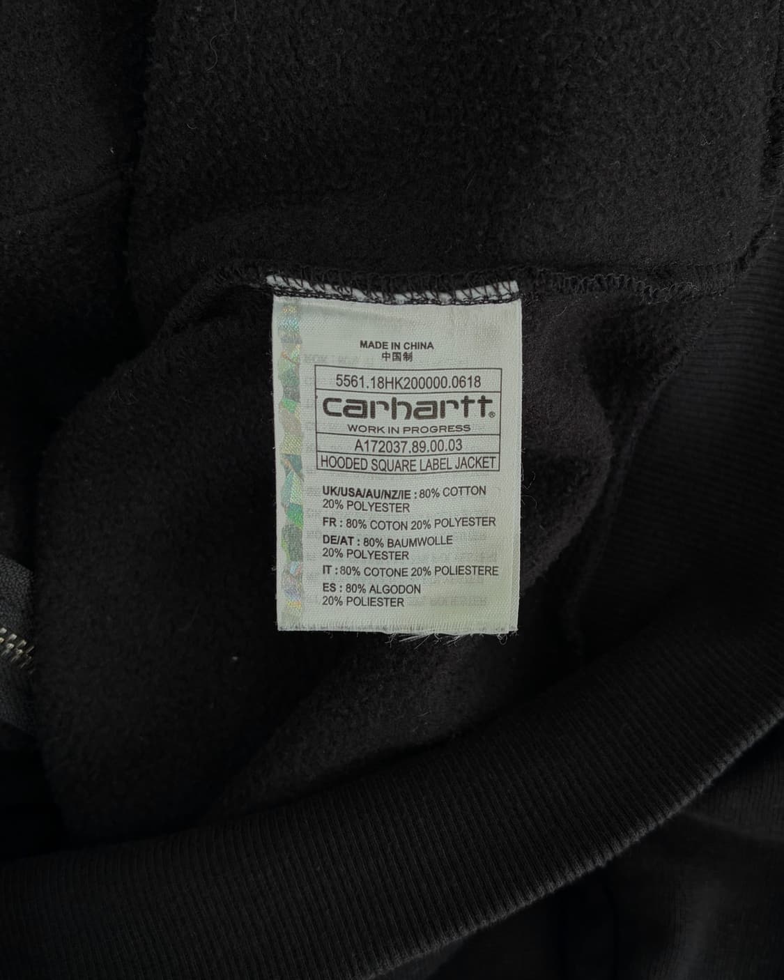 [S]칼하트 WIP 스퀘어 라벨 기모 후드집업 상품이미지8