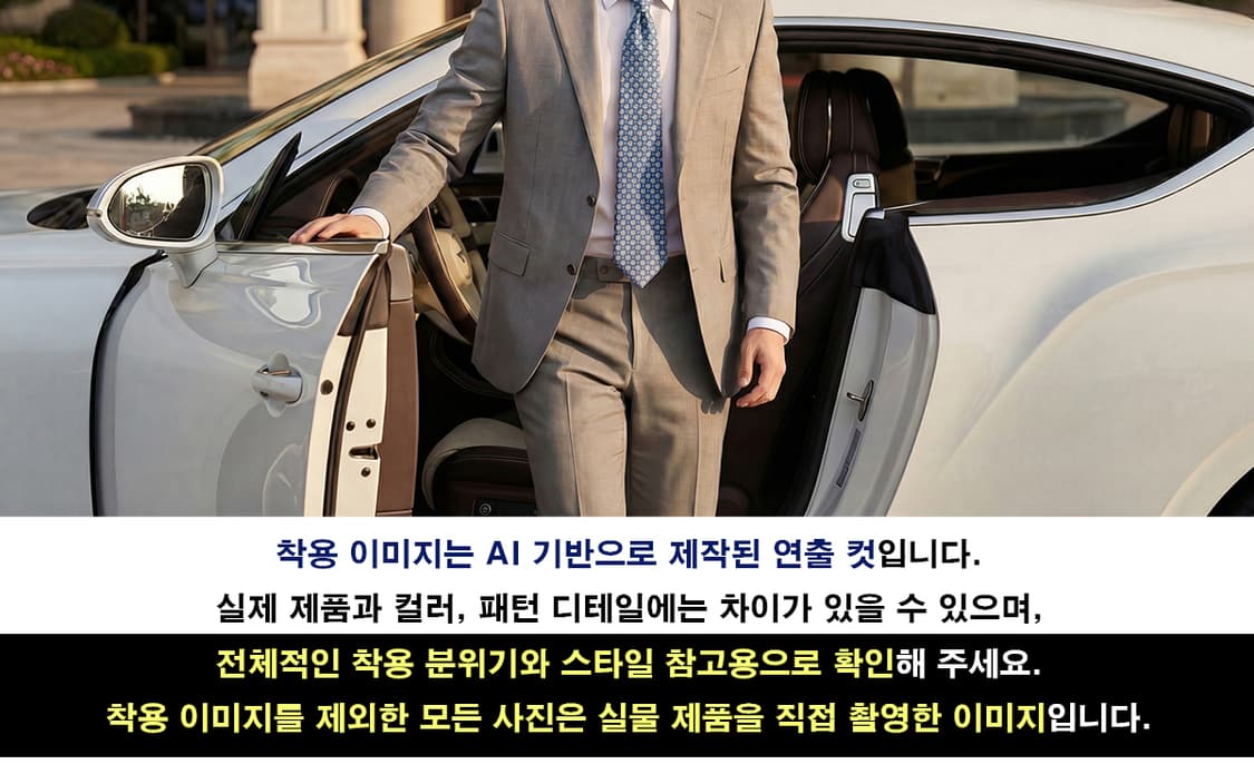 페라가모 실크 블루 플라워 패턴 넥타이 9.4cm A+등급 K1648
 상품이미지2