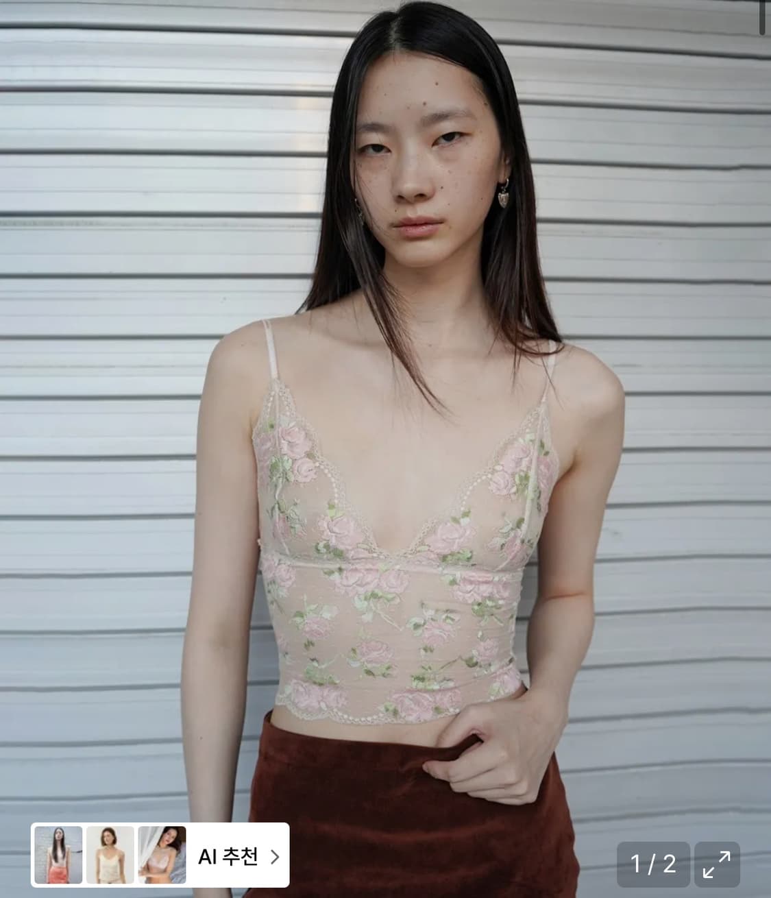누아누 로즈 캐미솔 Rose Camisole 상품이미지1