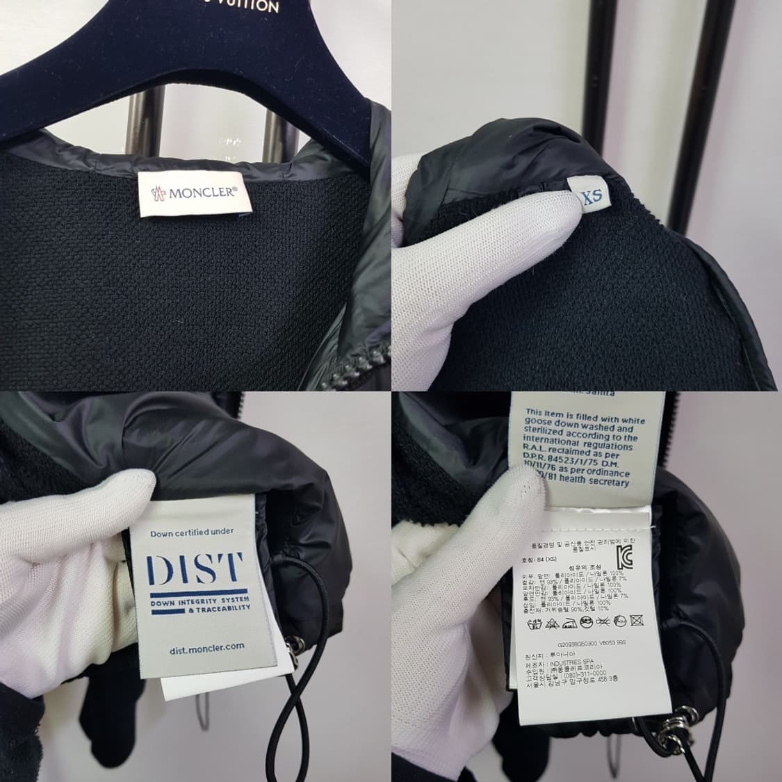 몽클레어 믹스 다운 후드 패딩 재킷 XS 상품이미지9