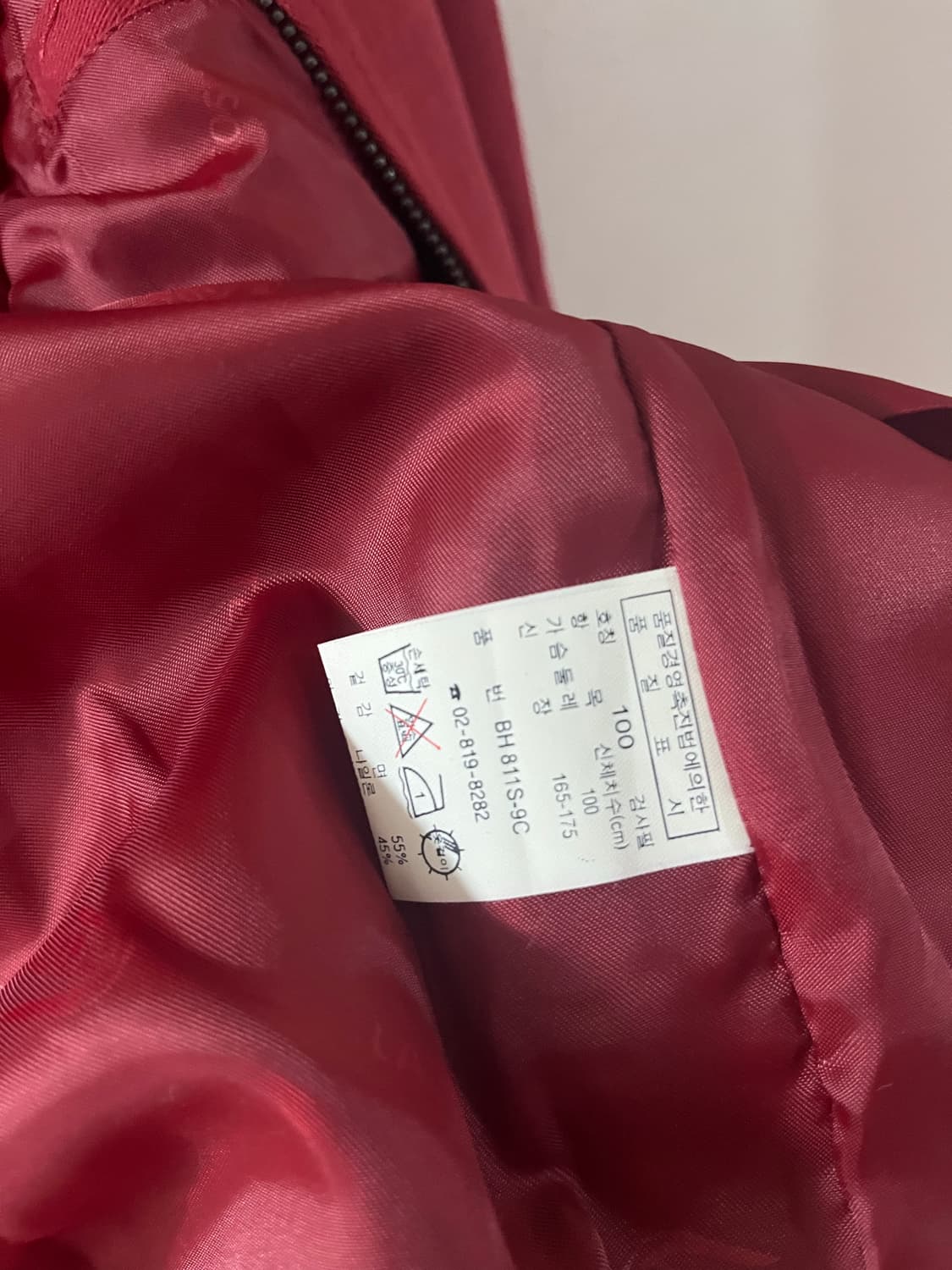 라코스테스포츠 카라집업자켓 상품이미지6