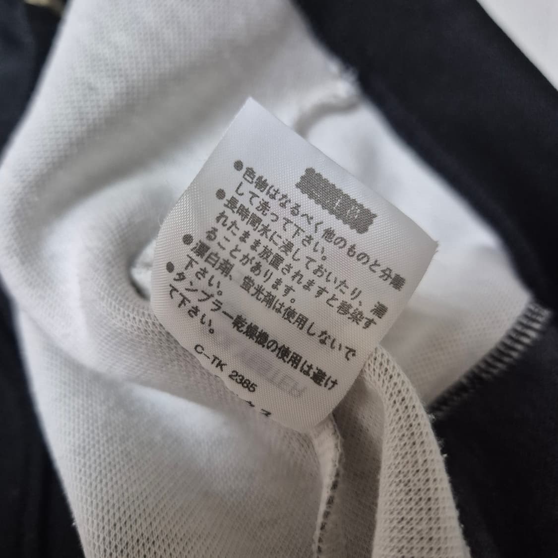 [등교 필수템🔥] 90s 올드스쿨 카파 저지 상품이미지6