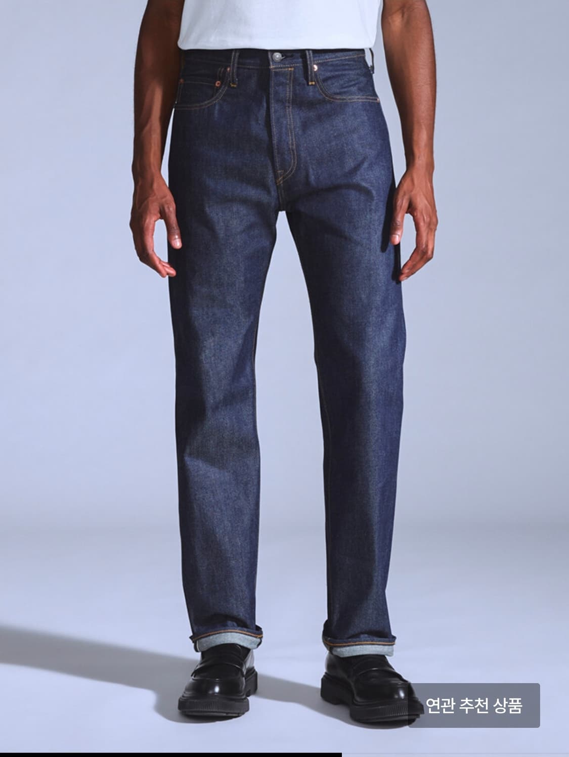 [32x32] 리바이스 블루탭 1980s 501  상품이미지1