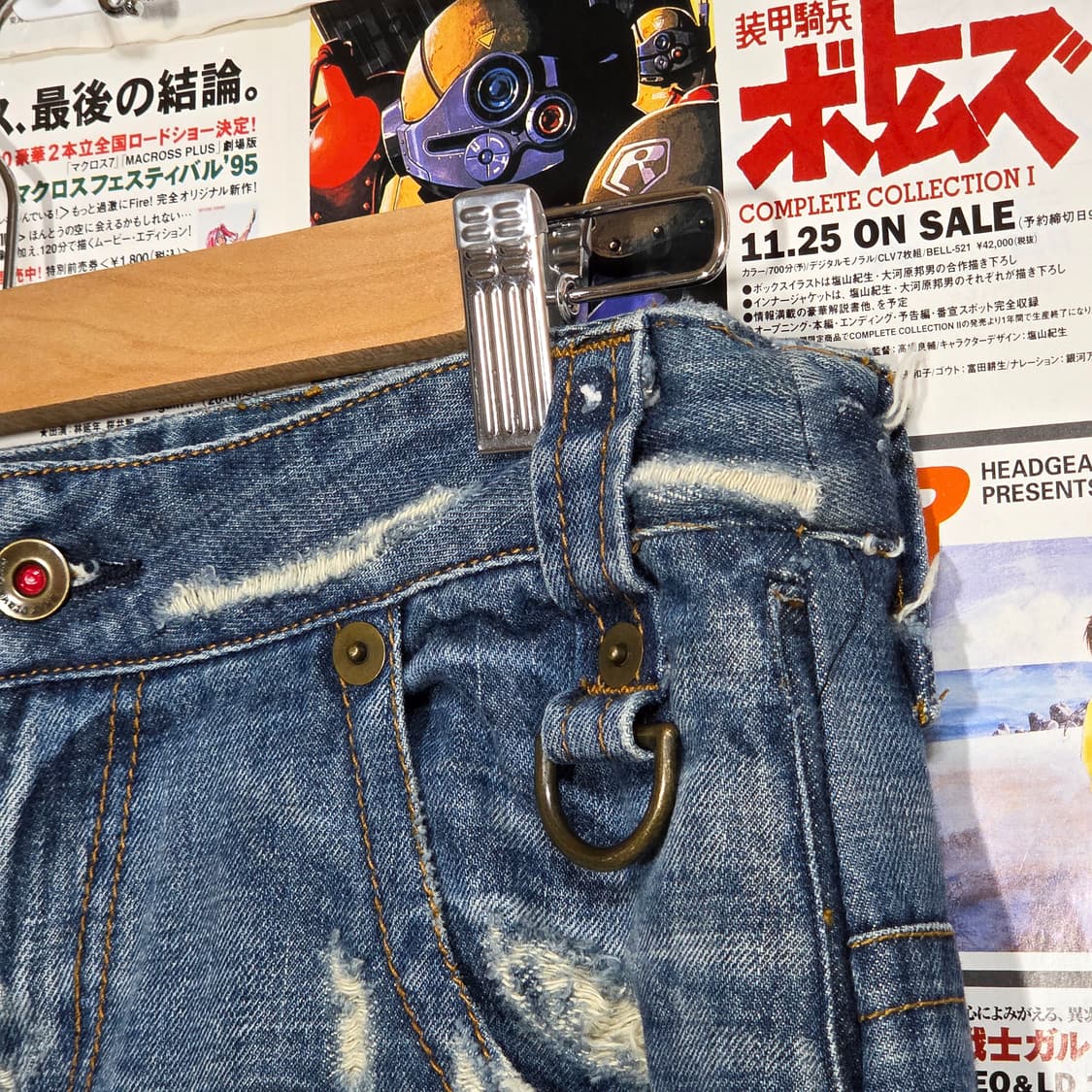 빈티지 로우라이즈 절개 스트랩 디스 데님 팬츠 상품이미지7