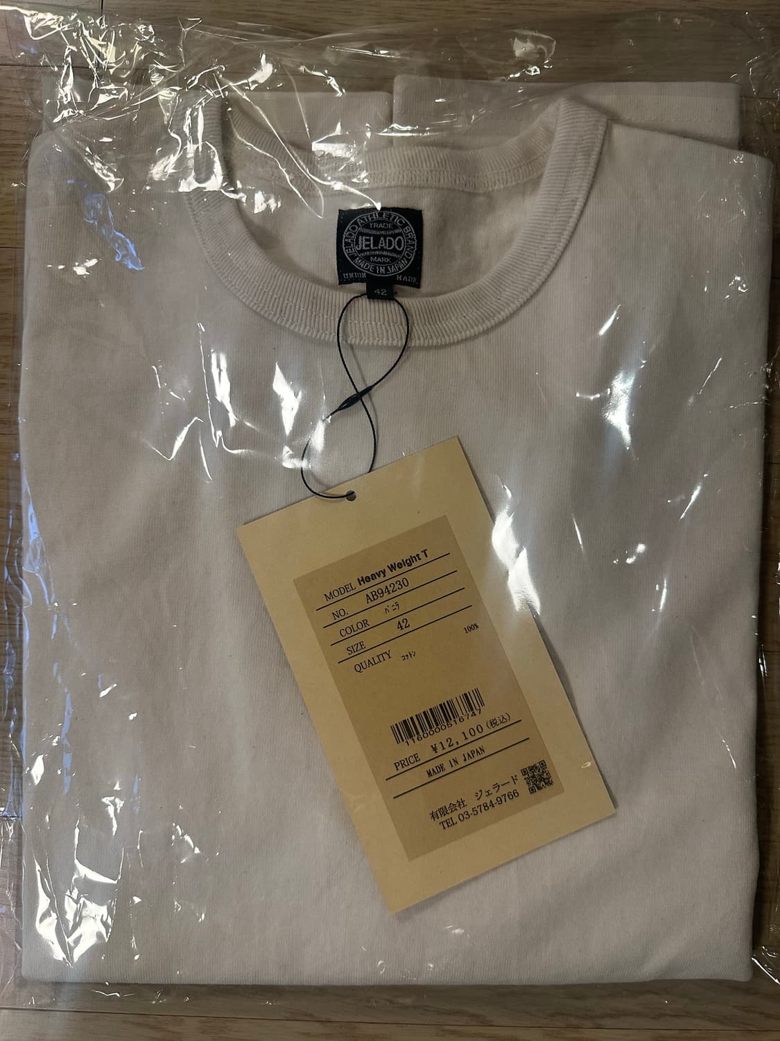 제라도 AB94230 새상품 헤비 반팔 42(XL) 네이비, 바닐라 상품이미지5