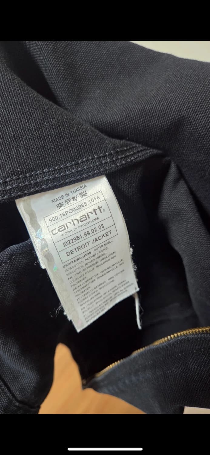 칼하트 디트로이트 자켓 블랙 L 상품이미지7