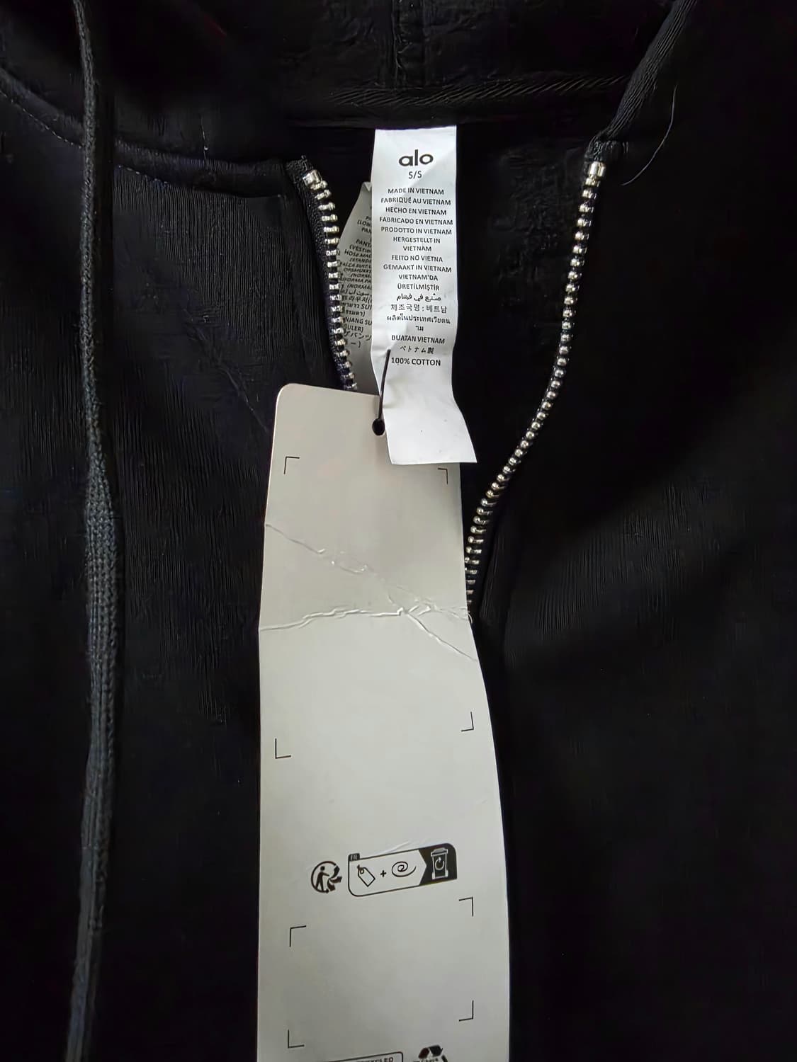 알로기모후드집업 상품이미지2