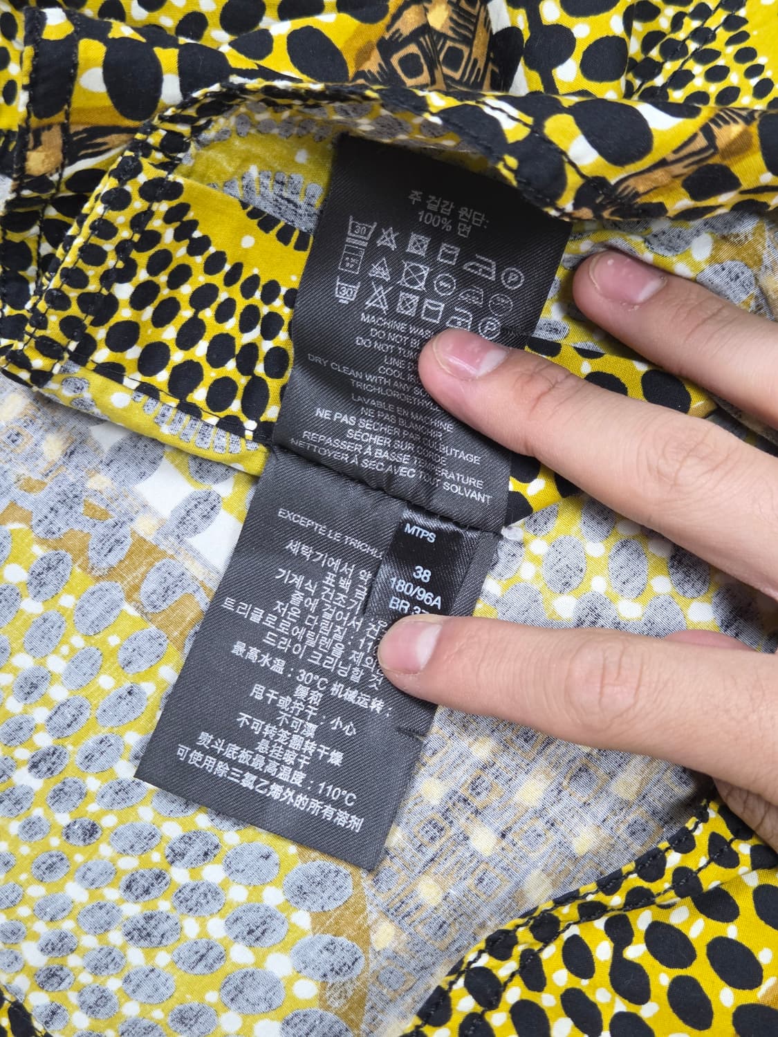 [버버리 프로섬] 기하학 서클 패턴 반팔 셔츠 | S00059 상품이미지5