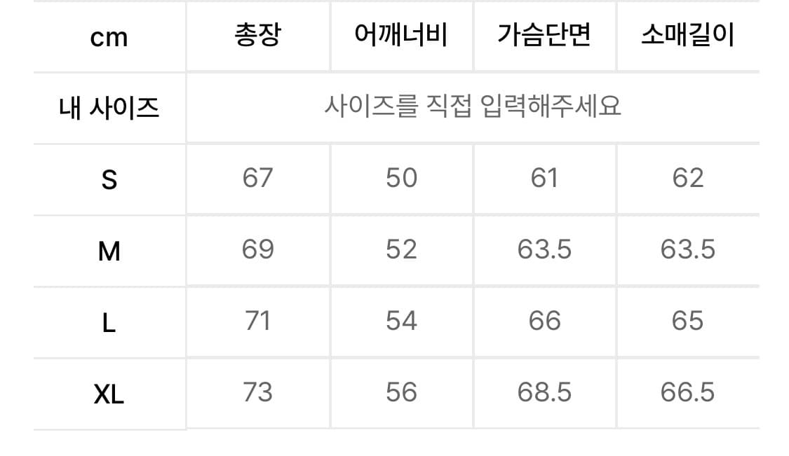 디스이즈네버댓 Nylon Insulated Pullover Purple 상품이미지3