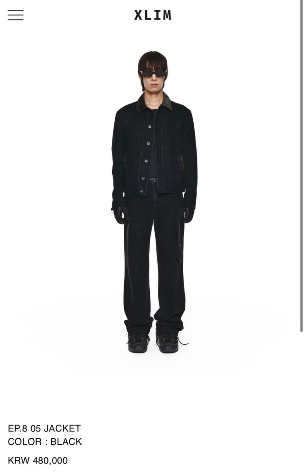 [교환글] xlim 엑슬림 ep8 05 자켓 m——>s 상품이미지1