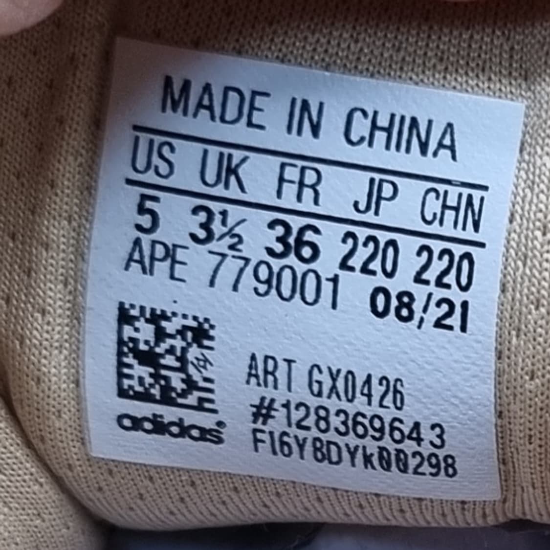 아디다스 젠틱 운동화 220 상품이미지6