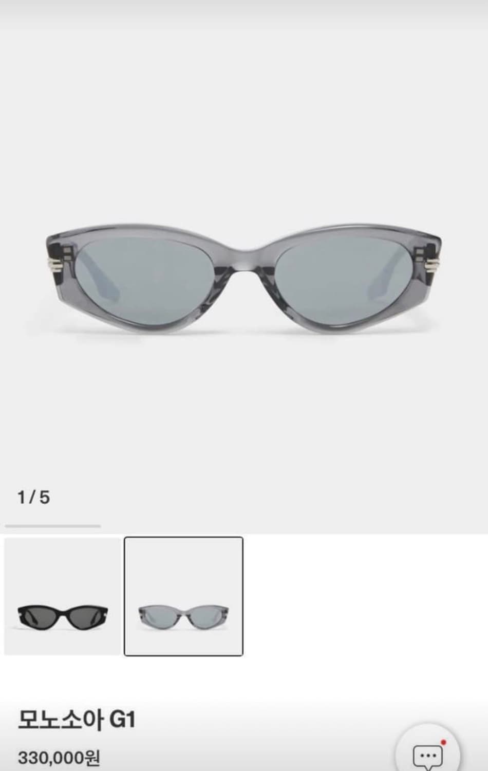 젠틀몬스터 모노소아 02 선글라스 상품이미지3