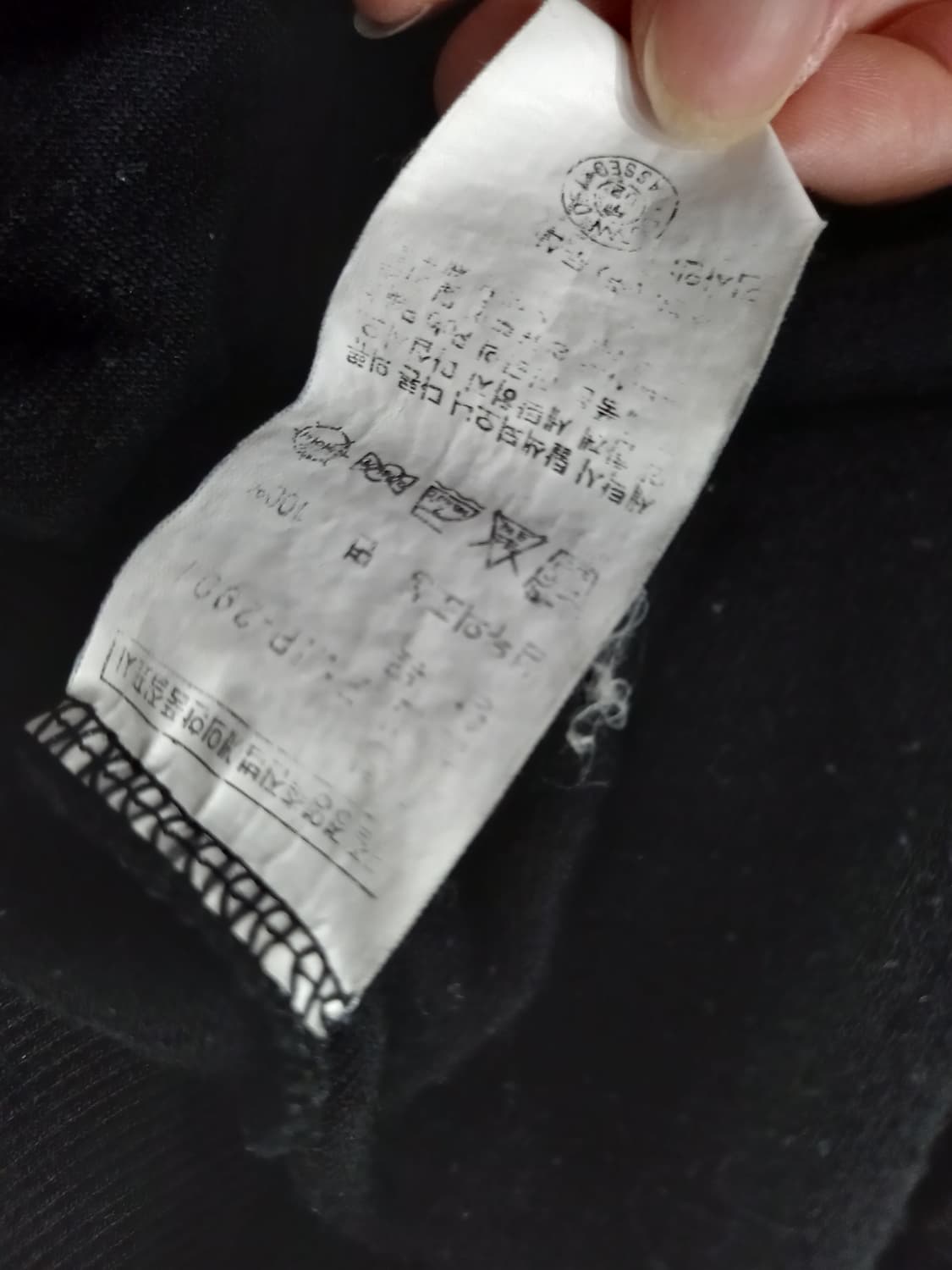 폴로 POLO 빅포니 성조기 USA 후드집업 90/S 상품이미지6