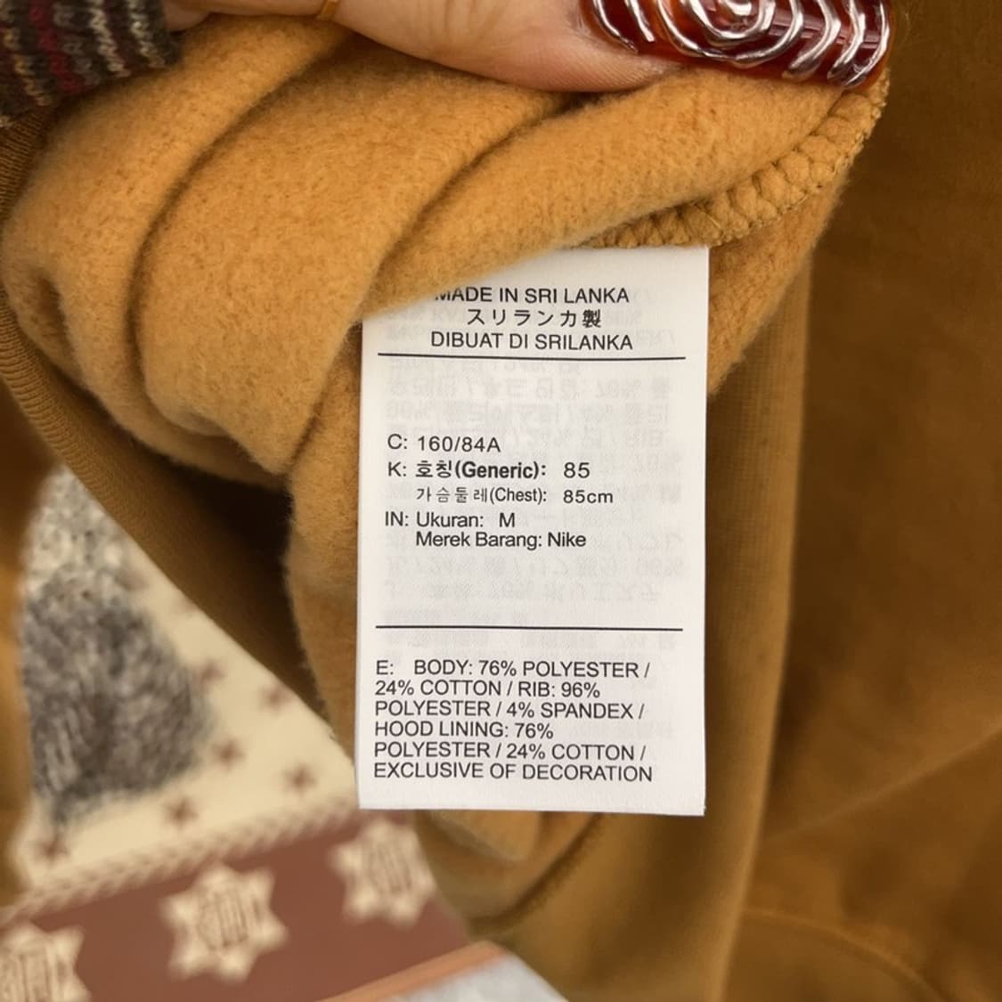 나이키 올드스쿨 레트로 스우시 크롭 기모 후드티 M C09464 상품이미지6