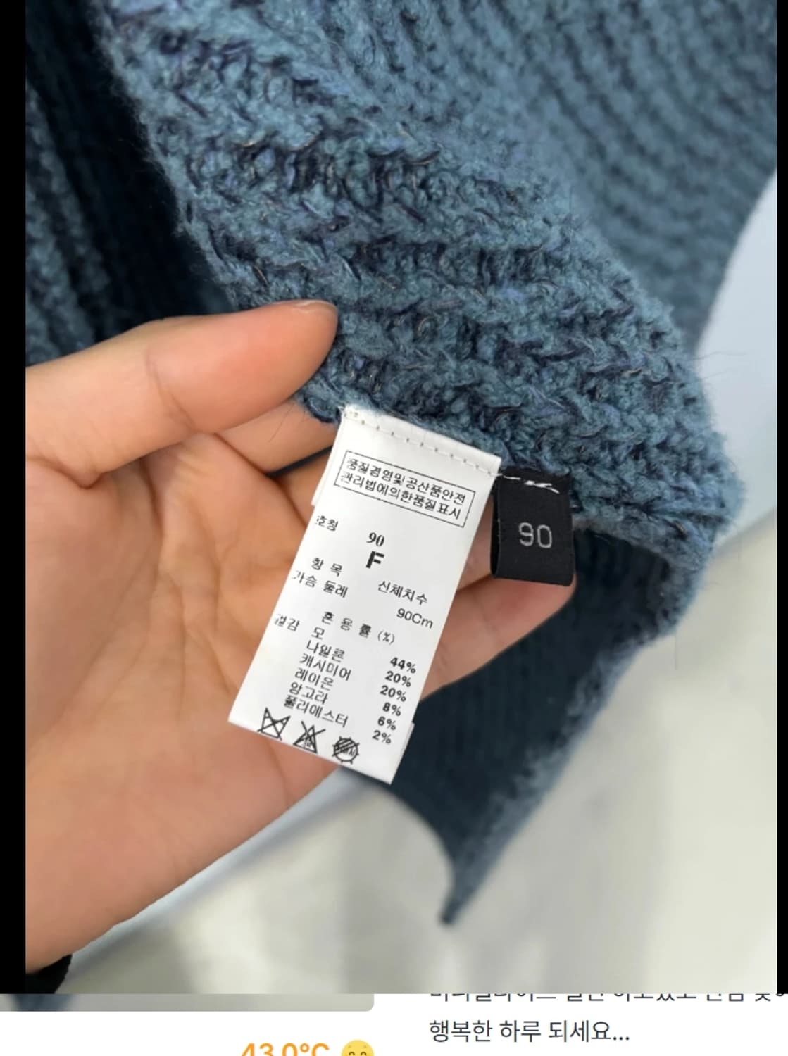 랑방 LANVIN 롱가디건 ~66 상품이미지6