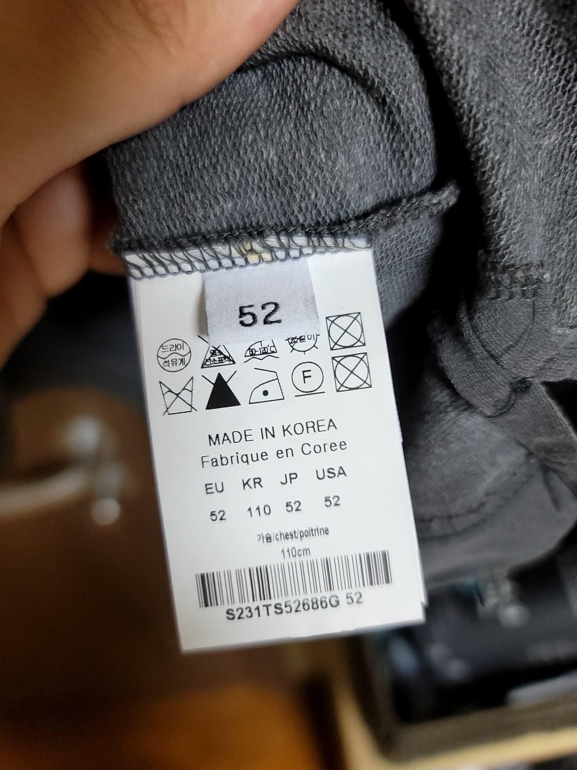 솔리드옴므 나비 반팔 티셔츠 52사이즈 상품이미지4