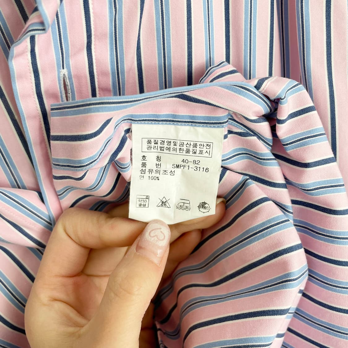 F1 폴로 랄프로렌 커스텀핏 스트라이프 셔츠 L-LL사이즈 상품이미지6