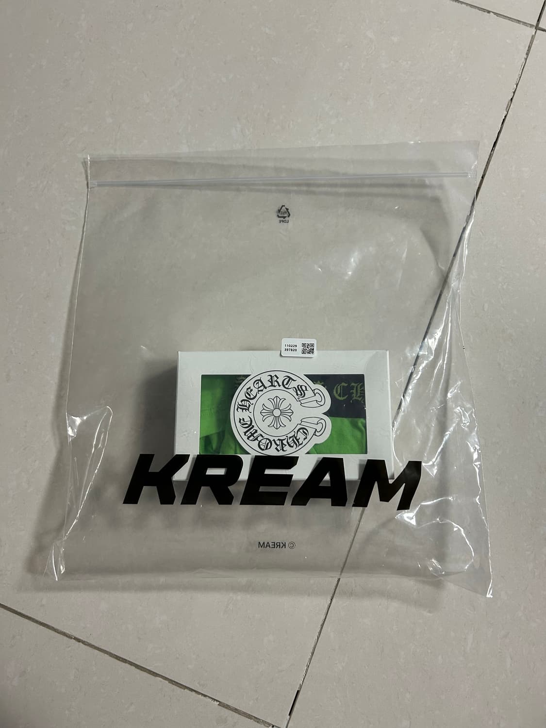 크롬하츠 복서 브리프 그린 m사이즈 상품이미지1