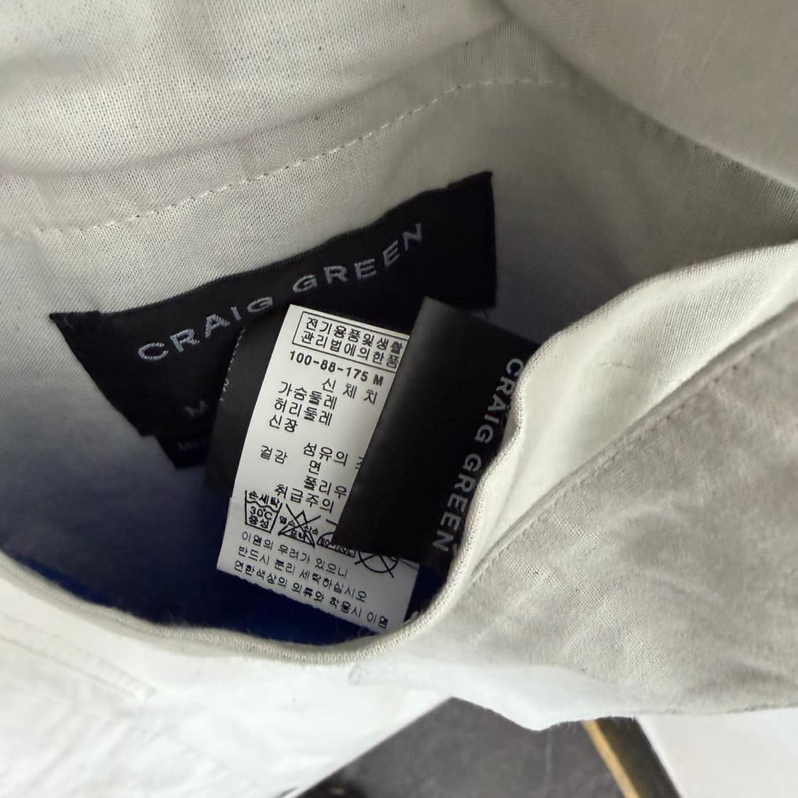 크레이그 그린 19SS 런웨이 리버시블 코트 상품이미지10