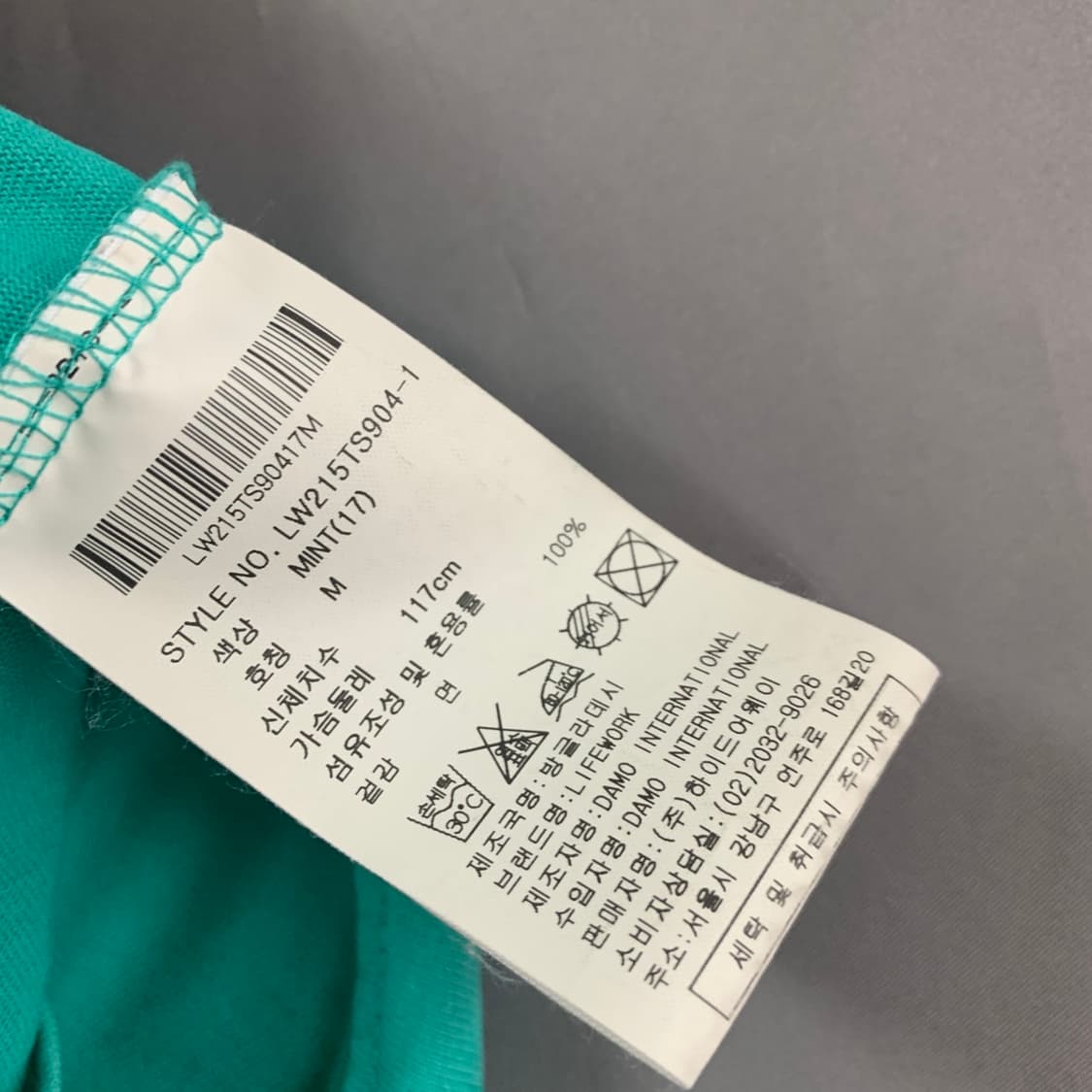 M 라이프워크 실리콘 라독 오버핏 프린팅 반팔티 상품이미지9