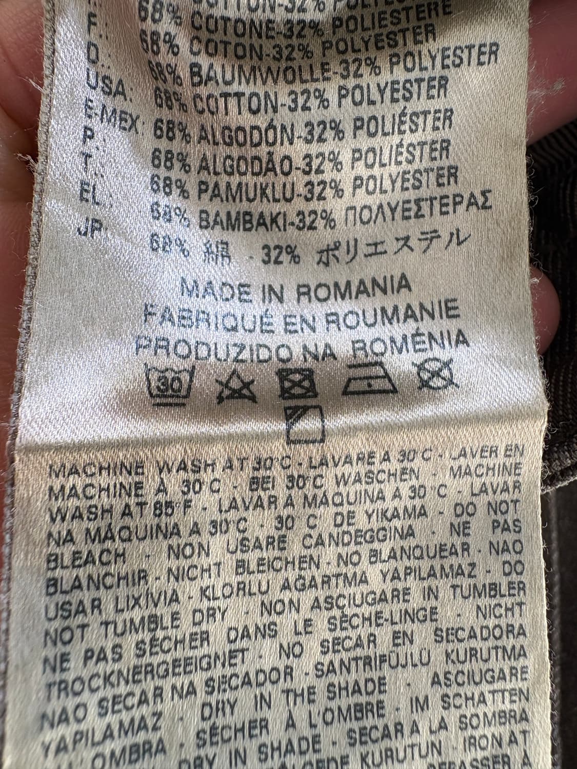 DIESEL 데님팬츠 상품이미지8