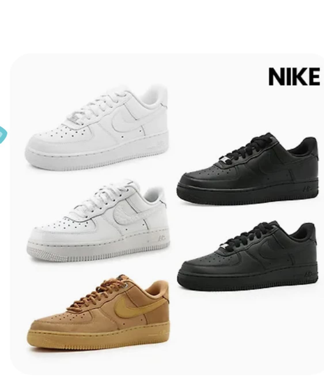 에어포스 상품이미지3
