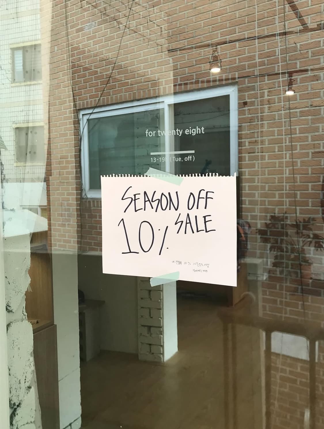 SEASON OFF 10%  상품이미지1