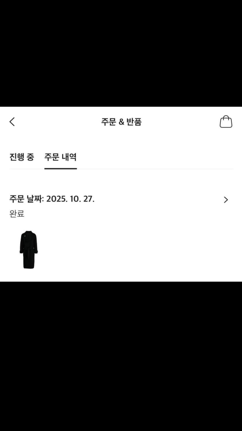 25FW 르메르 랩코트 s 블랙 상품이미지4