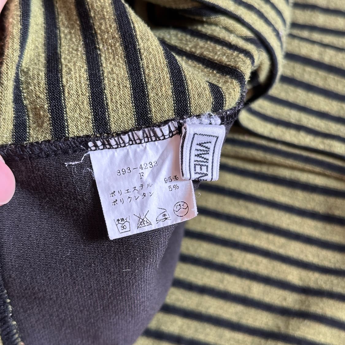 Vivien sports stripe pollar long sleeves 상품이미지6