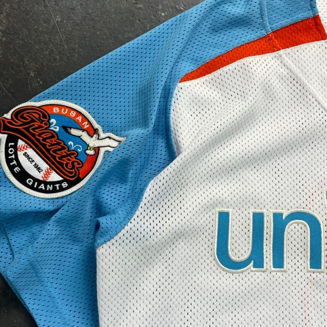 105 롯데자이언츠 유니세프 유니폼  상품이미지3