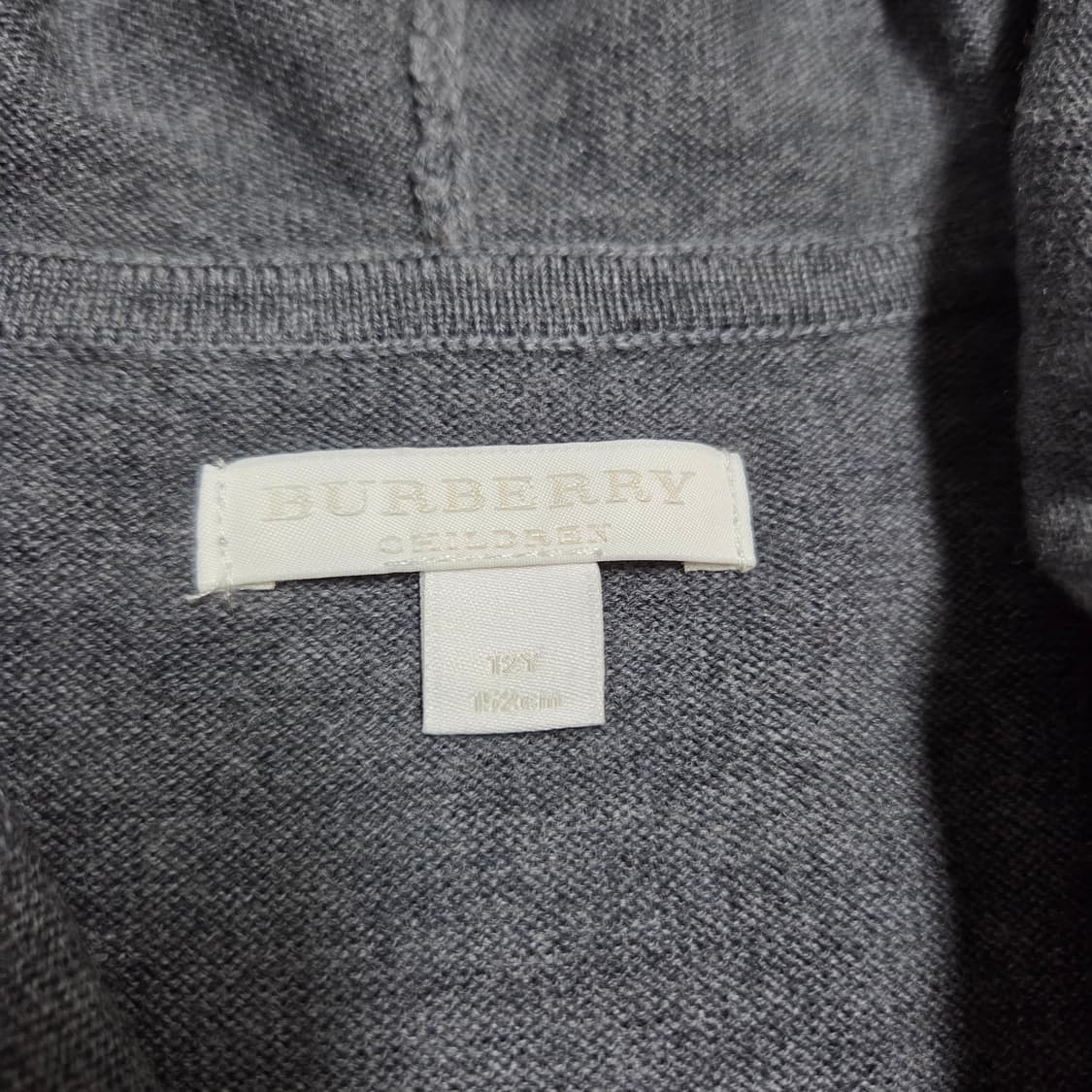 버버리 칠드런 후드 집업 성인도 가능 상품이미지2