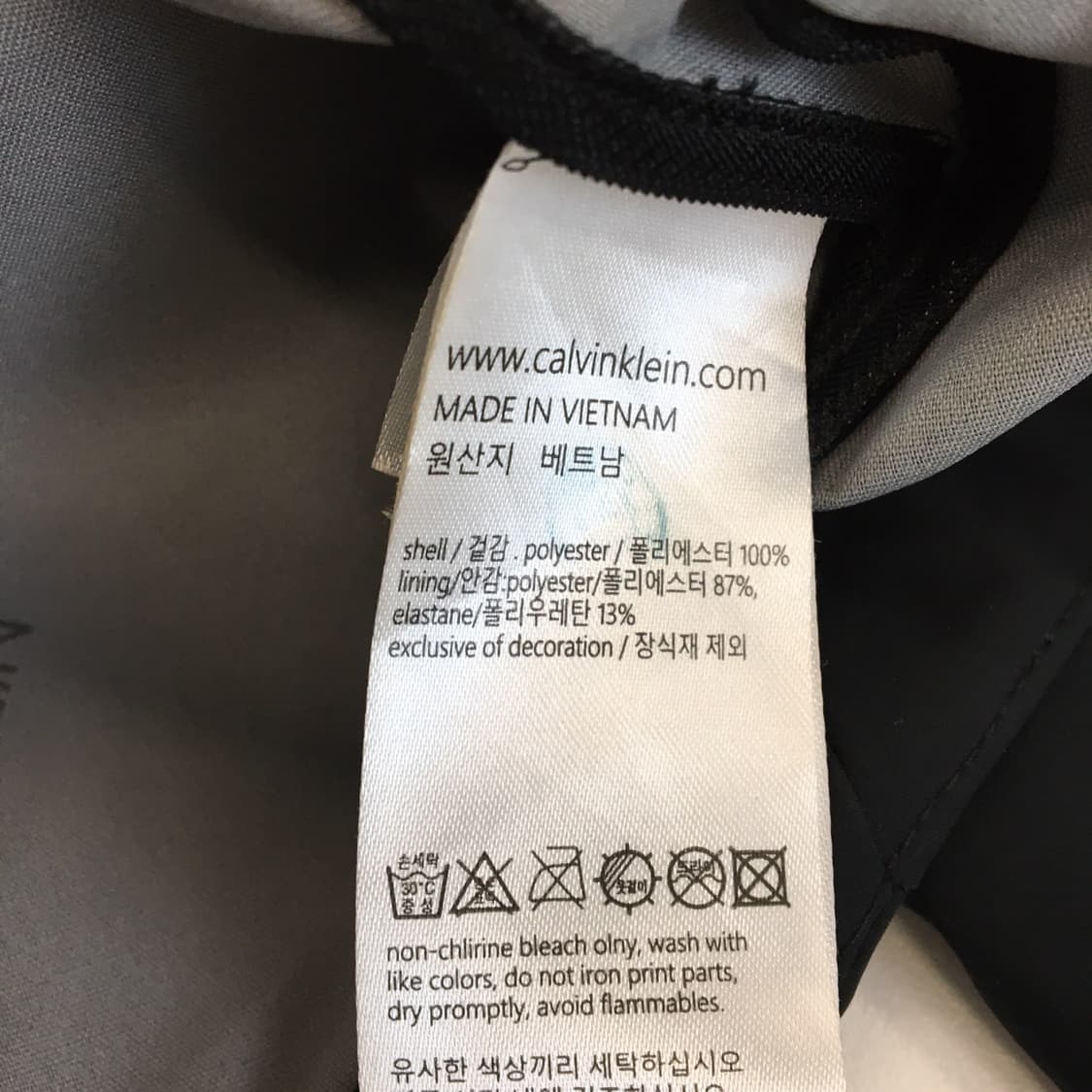 ck 캘빈클라인 소프트쉘 레인 후드코트 M 기능성  상품이미지6