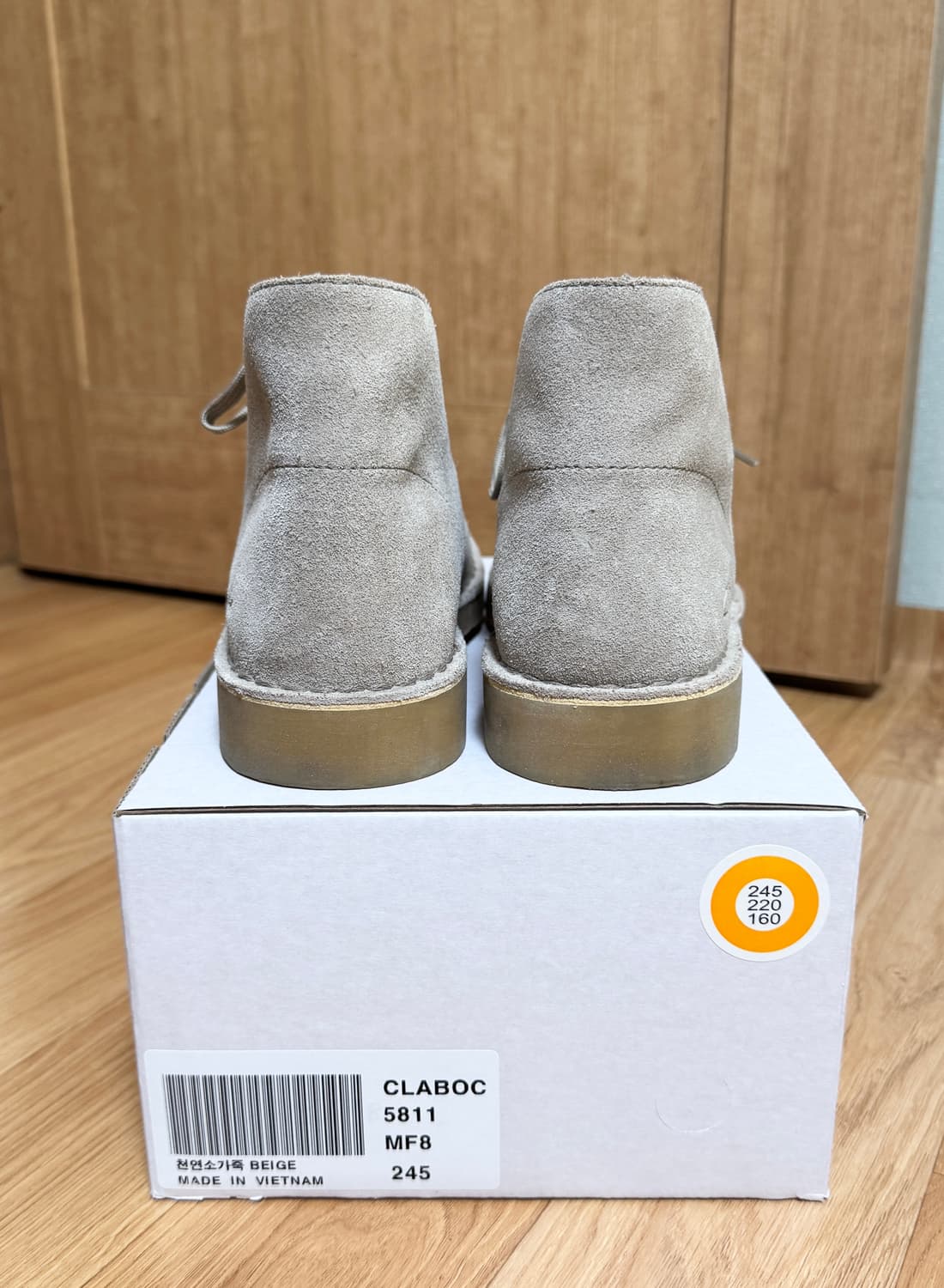 [245] 클락스 데저트 부츠 스웨이드 베이지 상품이미지4
