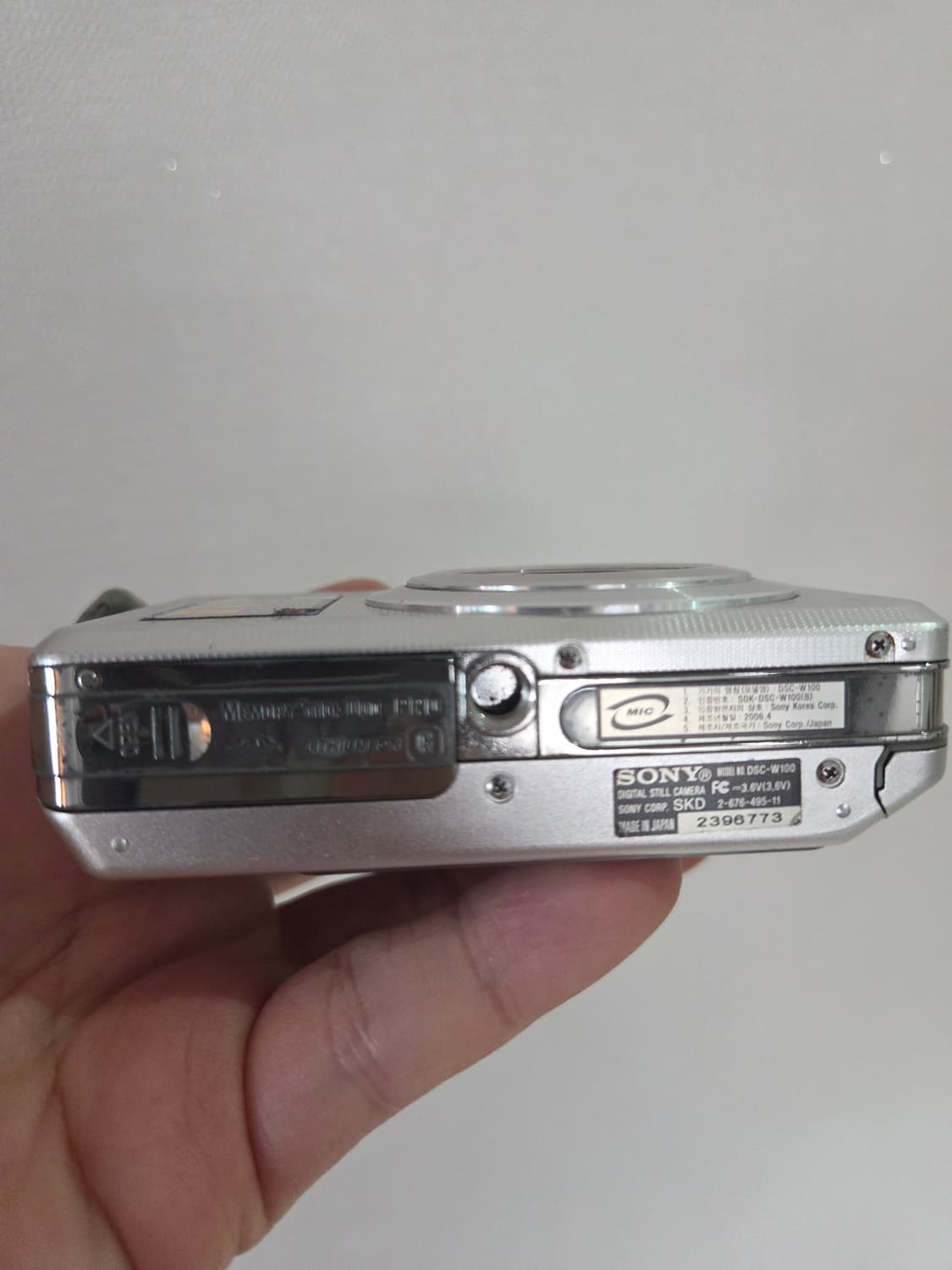 소니 사이버샷 DSC-W100 풀구성 (칼자이스 렌즈) 상품이미지7