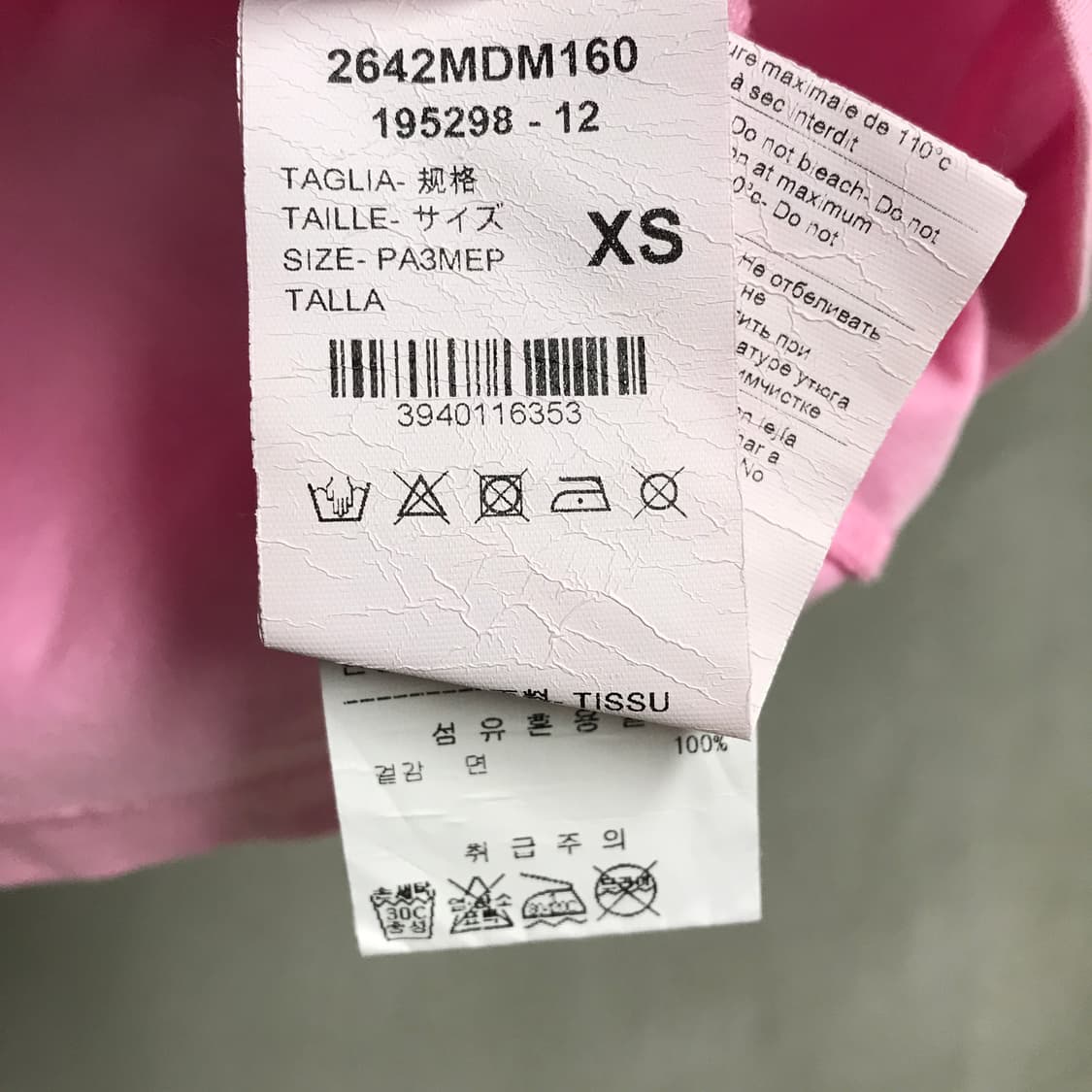 MSGM 핑크 반팔 티셔츠 XS(W) 상품이미지6