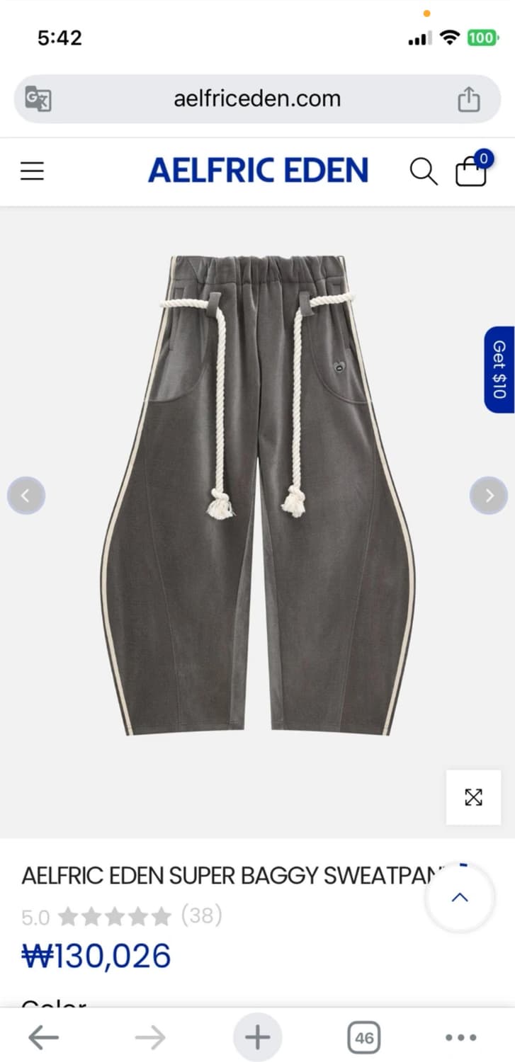 Aelfric eden 알프릭에덴 super baggy sweat pan 상품이미지1