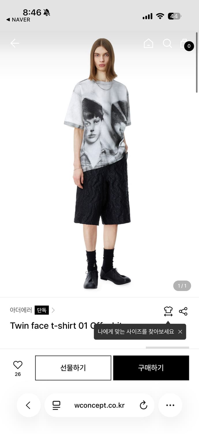 아더에러 트윈페이스 티셔츠 상품이미지8