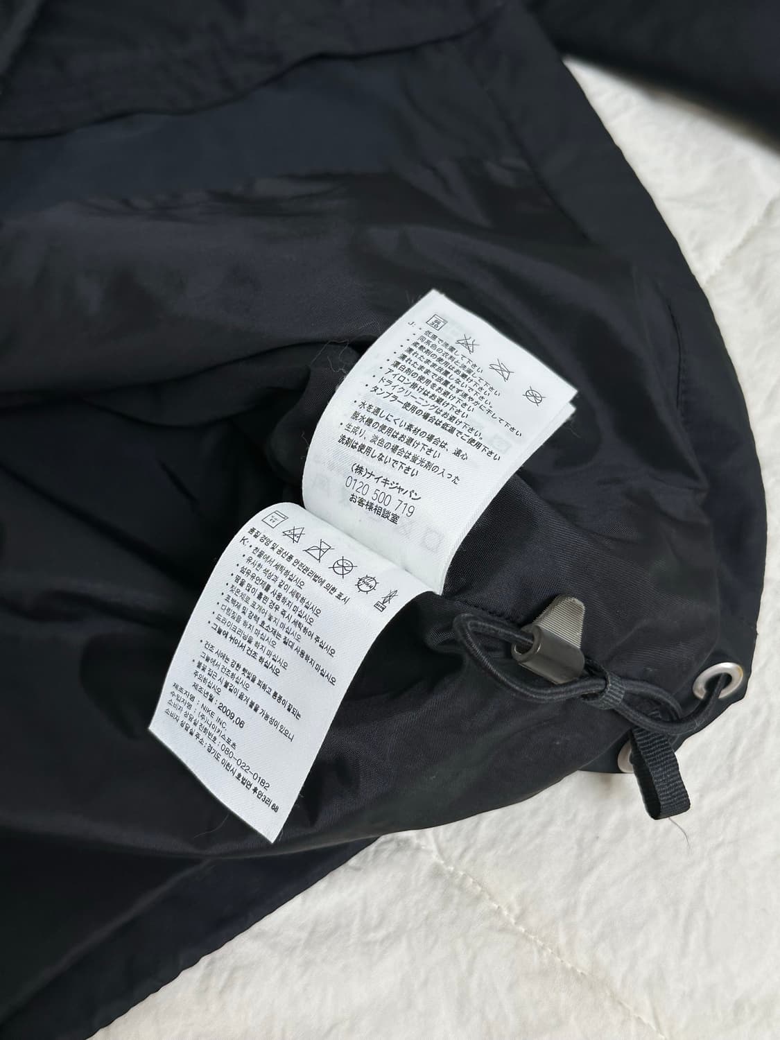 나이키 올드 ACG 바람막이 라지   상품이미지6