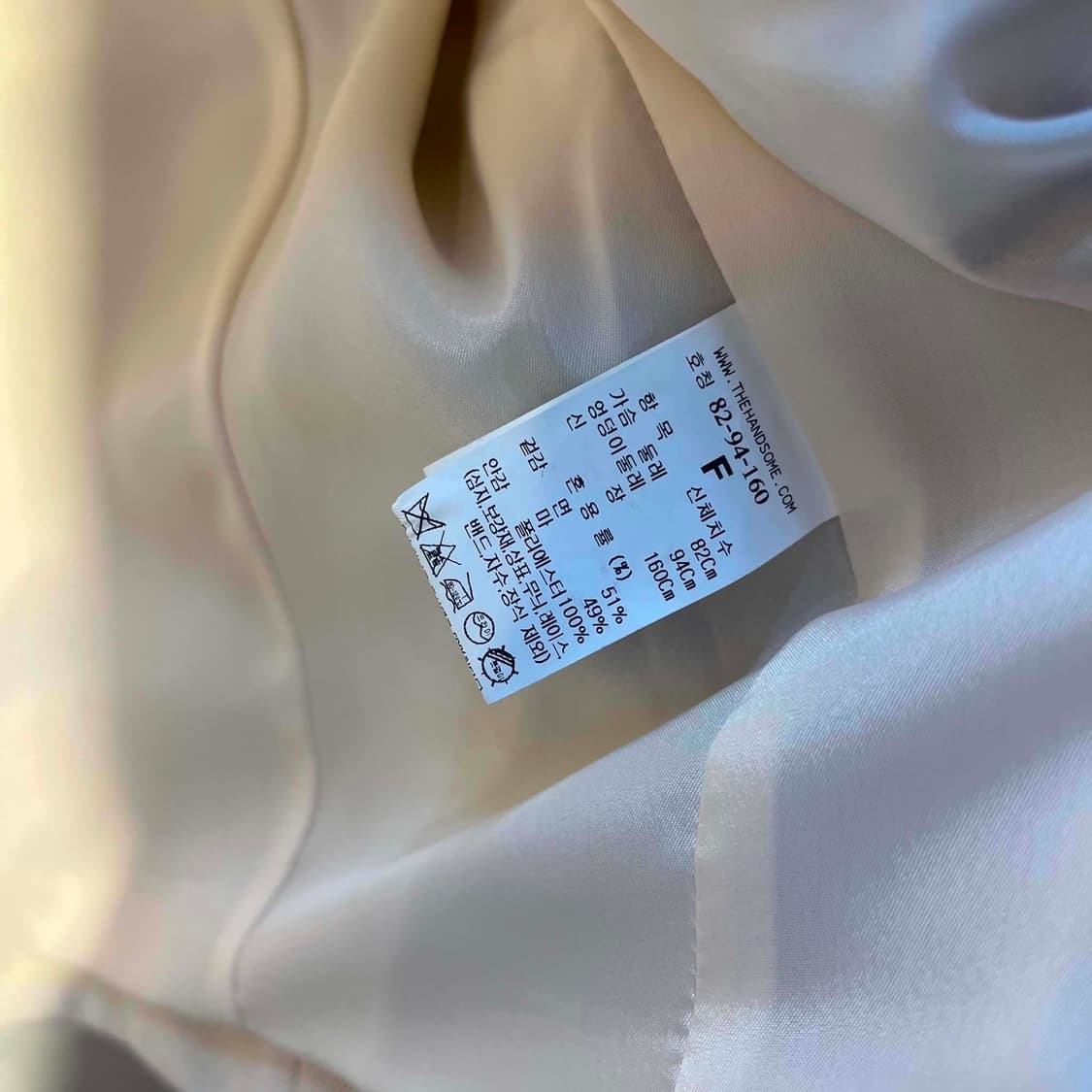타임 한섬 22년 신형 크롭 린넨 숏자켓 상품이미지5