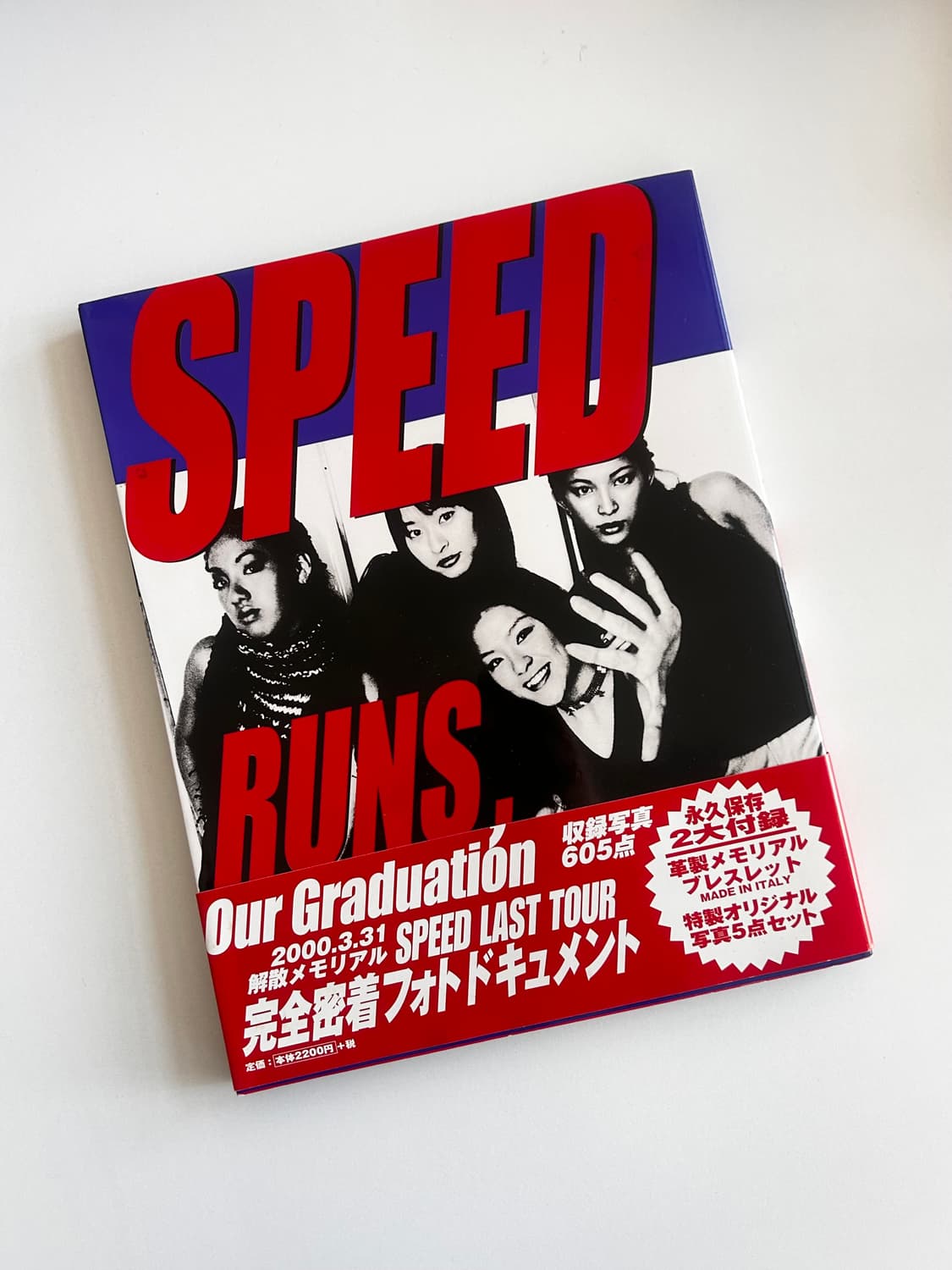 SPEED RUNS, Our Graduation 상품이미지1