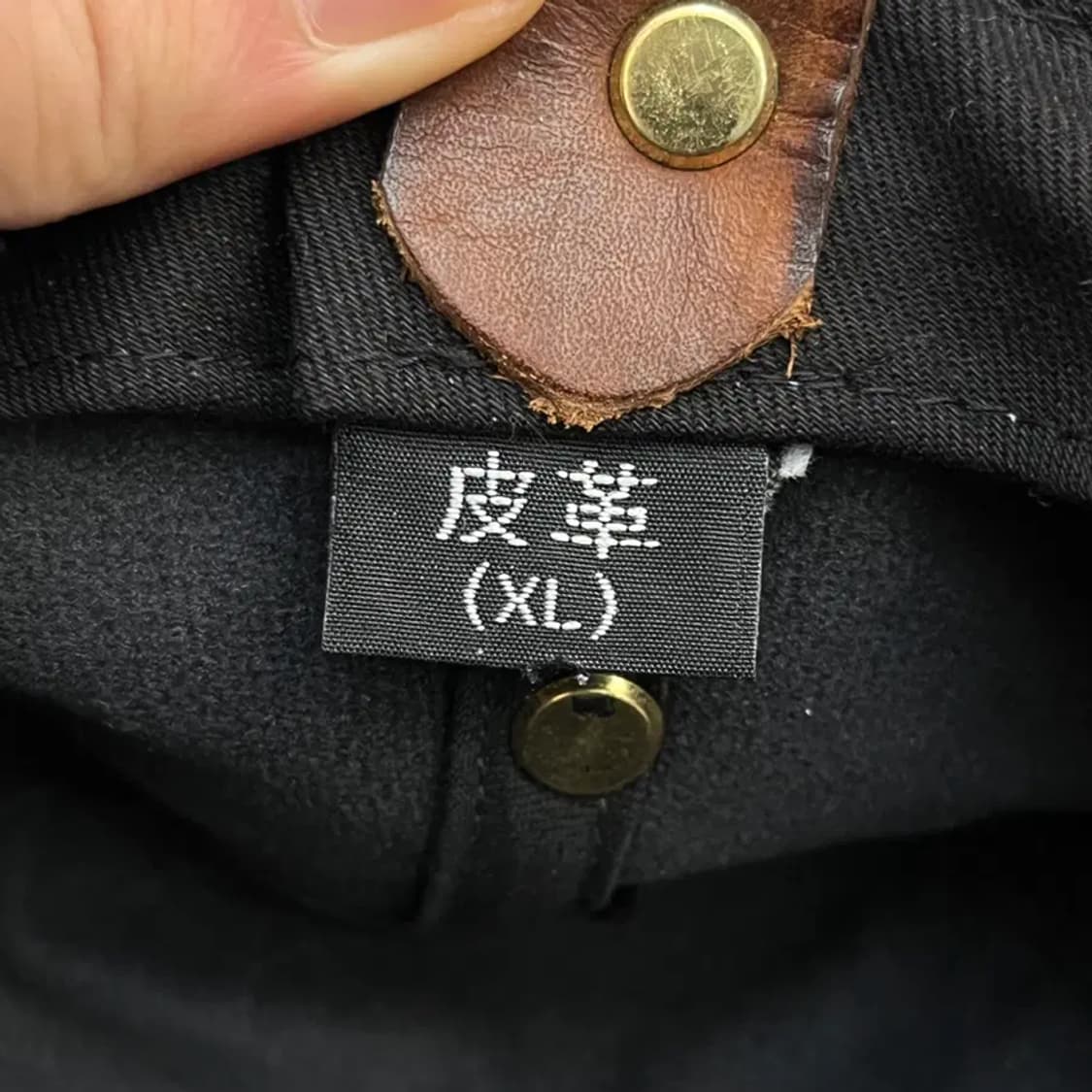 할리데이비슨 커스텀 가죽 바이크 모자 (XL) 상품이미지3