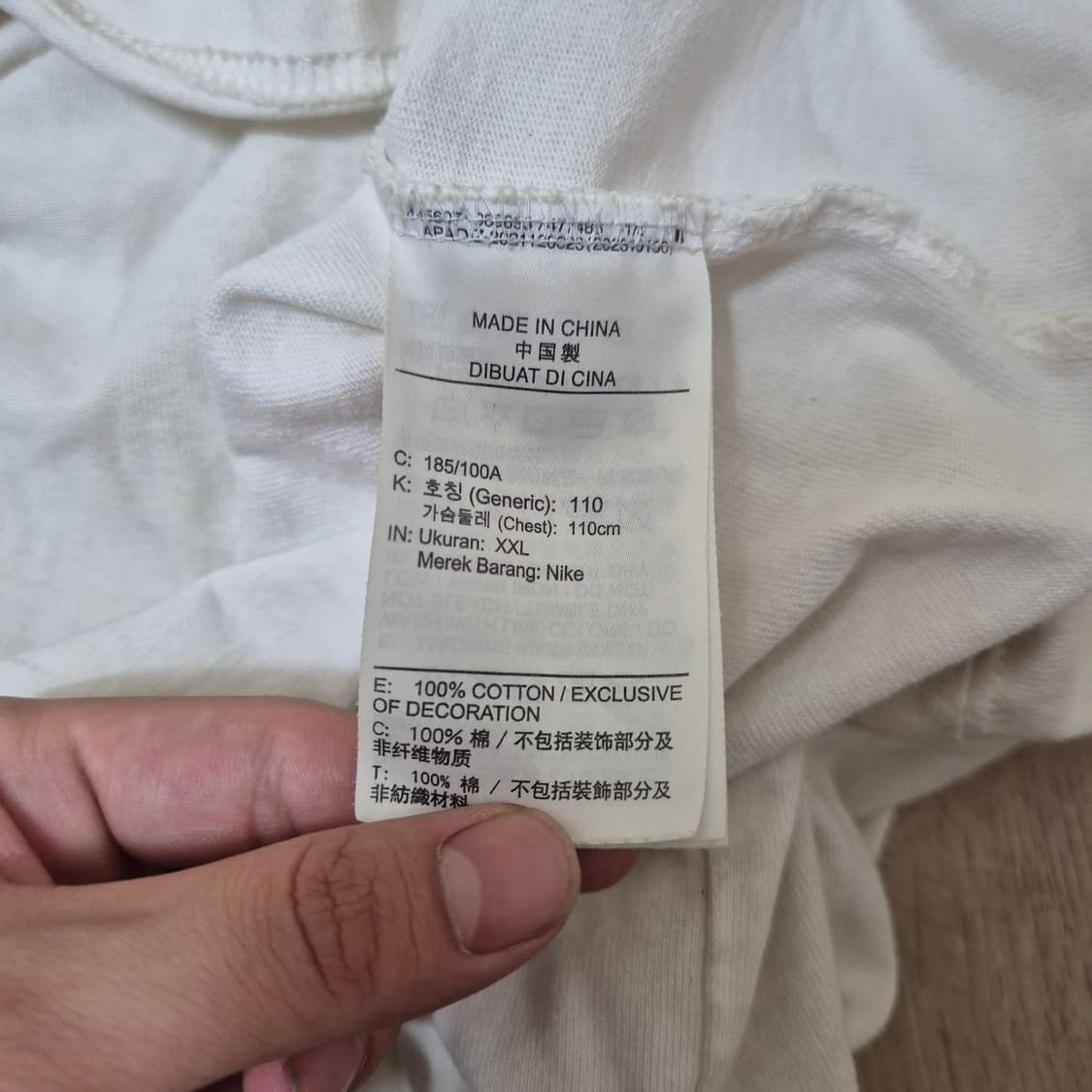 나이키 익스페리언스 빅로고 반팔 티셔츠 상품이미지6