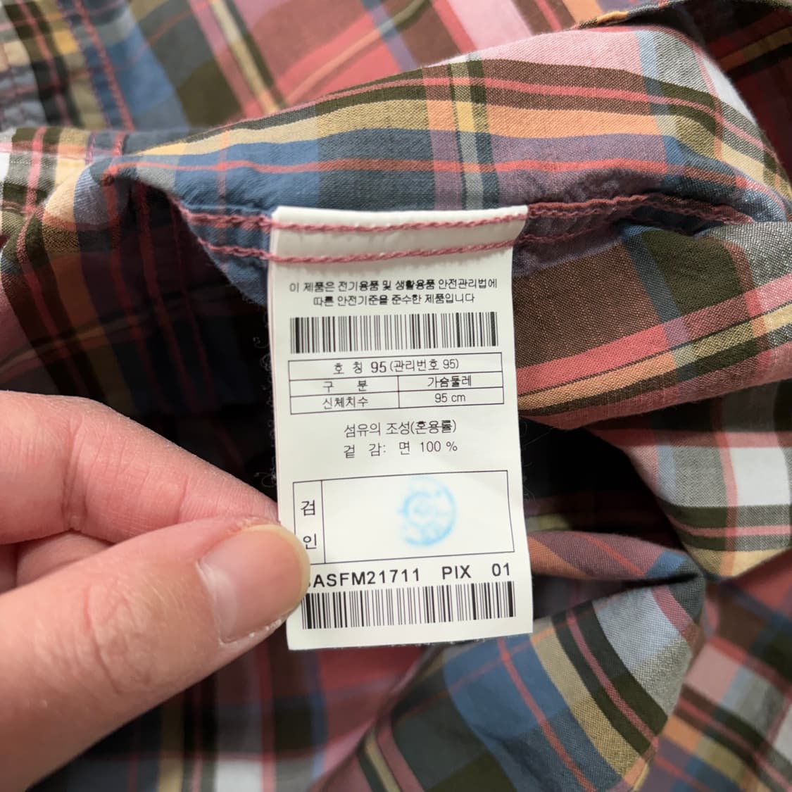 series 어반 제너레이션 체크 셔츠(95) 상품이미지5